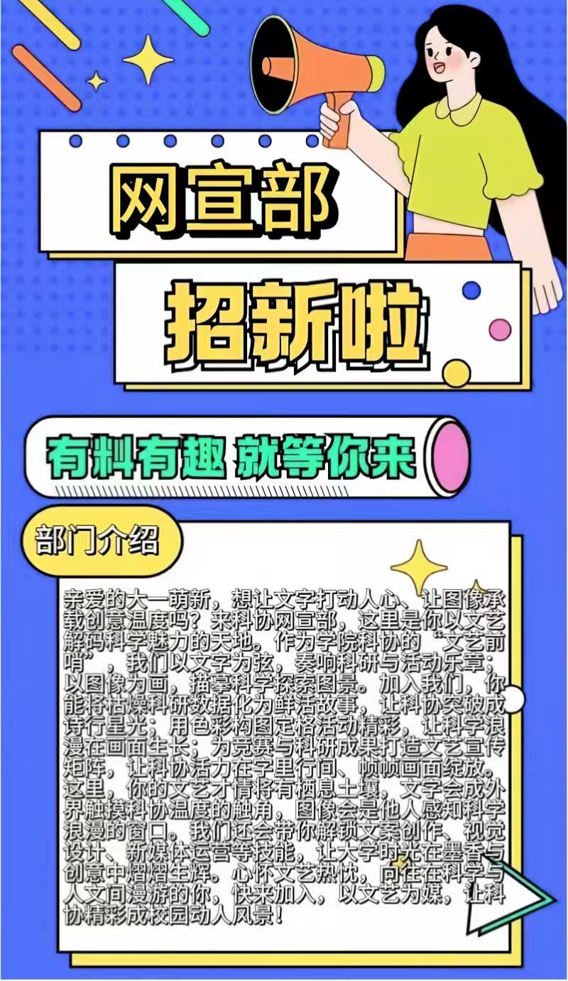 算法竞赛与技术实践